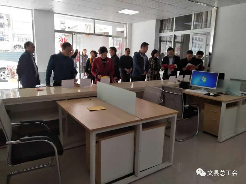 广元市总工会赴文县对职工服务中心进行考察学习