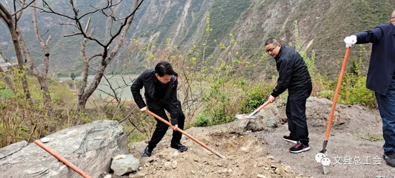 生态文县 绿色崛起 | 文县总工会积极开展生态廊道建设行动