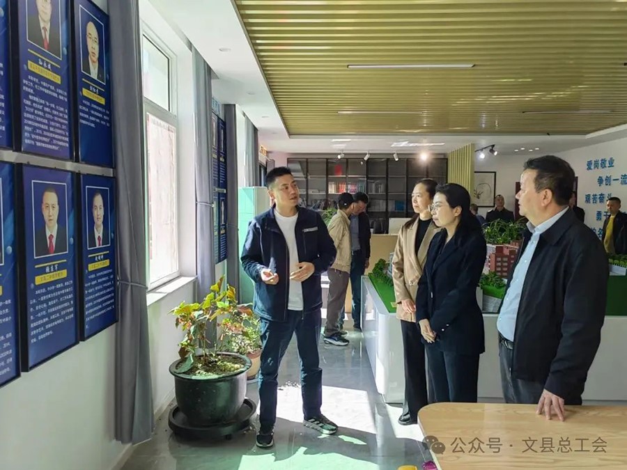 许伟劳模创新工作室挂牌仪式举行