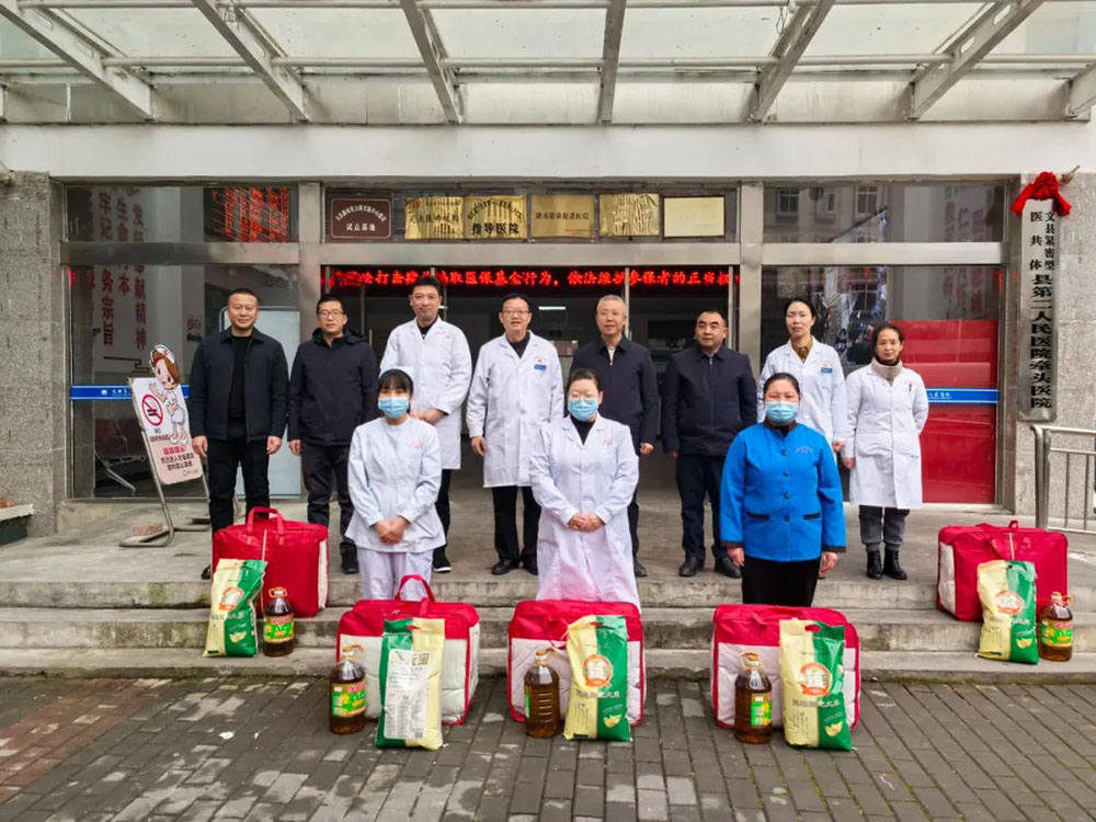 寒冬慰问情意深 浓浓关怀暖人心 —— 碧口镇党委政府开展节前走访慰问活动