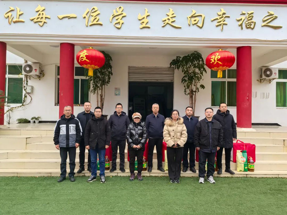 寒冬慰问情意深 浓浓关怀暖人心 —— 碧口镇党委政府开展节前走访慰问活动