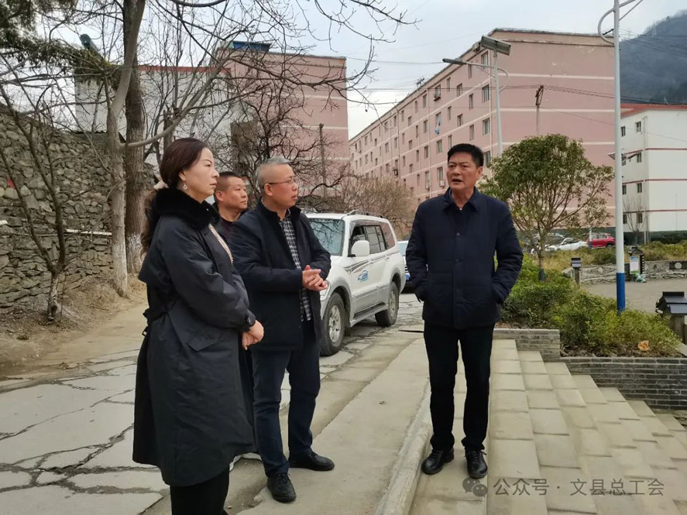 市总工会深入文县总工会督查检查指导工作
