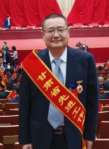 张珺璟甘肃省先进工作者